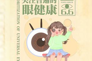 国米本赛季意甲进63球丢12球均排第一，进球数五大联赛并列第一