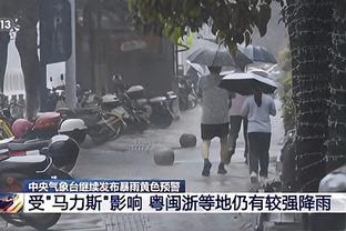 西甲积分榜：赫罗纳3轮不胜落后榜首6分 皇马领跑、巴萨第三